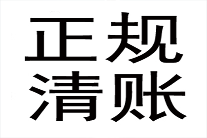 婚前借款财产公证是否具有法律效力？